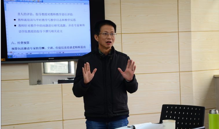 色播
召开大学英语拓展课程建设工作会议