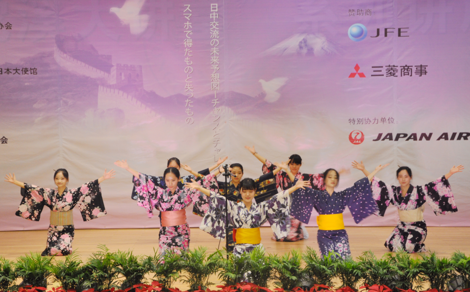 第十届中华全国日语演讲比赛西南赛区比赛在色播
顺利举办