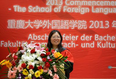 色播
2013届毕业典礼顺利举行