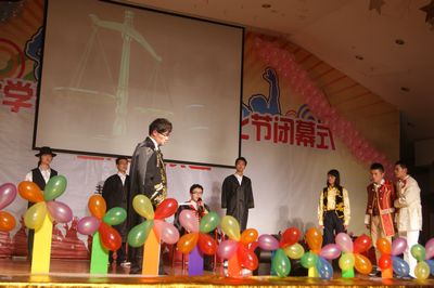 色播
第十二届外语文化节顺利闭幕