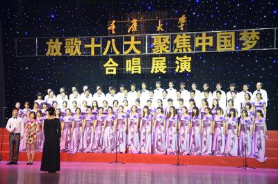 五月的鲜花——记色播
“放歌十八大、聚焦中国梦”合唱比赛