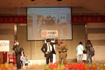 色播
第十二届外语文化节系列活动短剧大赛成功举行