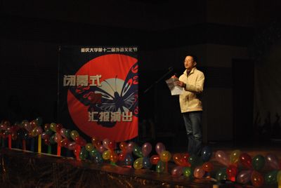 色播
第十二届外语文化节顺利闭幕