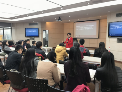 色播
举行国际交换项目推介会