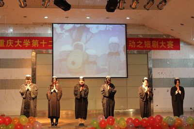 色播
第十二届外语文化节系列活动短剧大赛成功举行