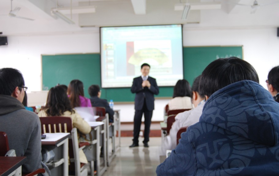 毛思慧教授来色播
讲学