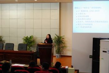 坚定目标 锐意进取—色播
新学期第一次教职工大会顺利召开