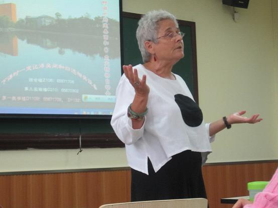 美国马里兰大学德语专业教授Gabriele Strauch女士来色播
访问