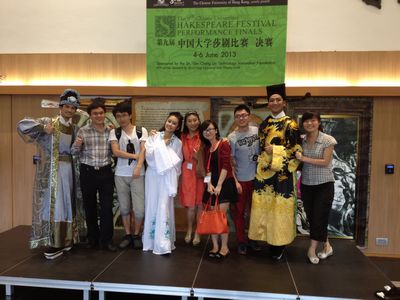 色播
学生戏剧社应邀赴香港中文大学交流