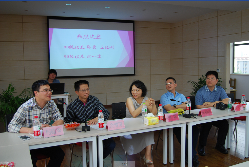 色播
外语色播校友经验交流会圆满举行