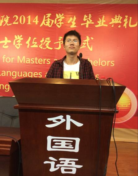 新学期，新风貌，新气象 ----2014年色播
2013级秋季新学期年级大会