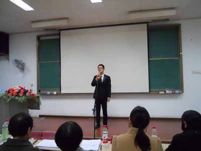 色播
第八届日语演讲比赛取得圆满成功