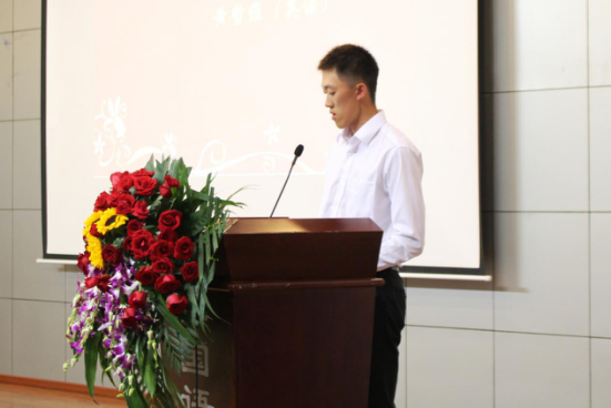 色播
2016级新生开学典礼圆满举行