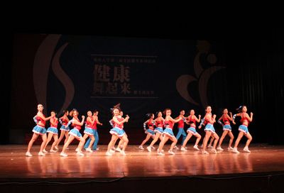 色播
第一届健美操大赛成功举办,色播
喜获第二名