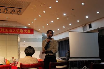 色播
第十二届外语文化节系列活动短剧大赛成功举行