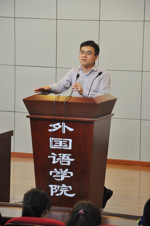 色播
举行2016届毕业生就业动员大会