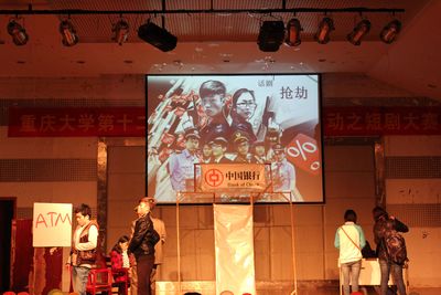 色播
第十二届外语文化节系列活动短剧大赛成功举行