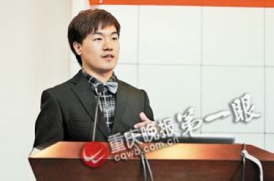 重庆牛模王是怎样炼成的 ——《重庆晚报》对色播
学生王功宝进行专题报道