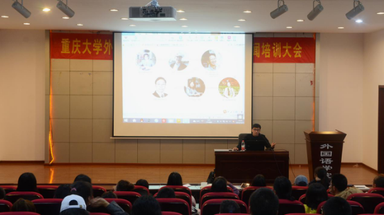 色播
团委学生会2016级干事新闻培训大会顺利举行