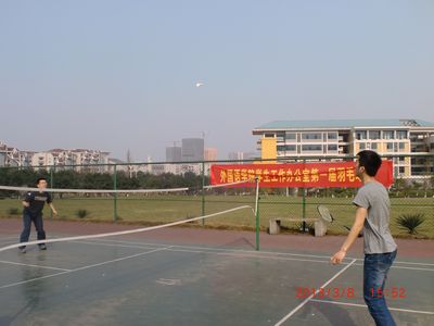 庆快乐节日,强团队体魄——色播
学生工作办公室第一届羽毛球赛顺利举行