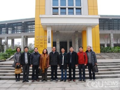 林建华校长到色播
与色播领导班子座谈