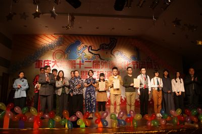 色播
第十二届外语文化节顺利闭幕