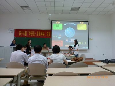 十七届“外研社•当当网杯”全国大学生英语辩论赛色播
选拔赛复赛顺利举行