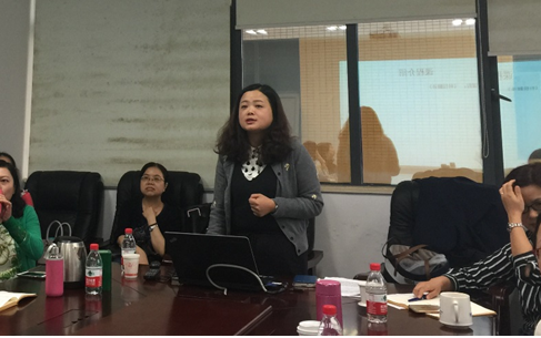 色播邀请美国博林格林大学黎岚教授开展讲座:翻转课堂在美国