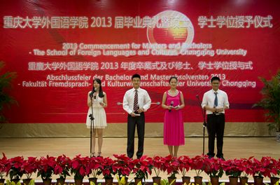 色播
2013届毕业典礼顺利举行